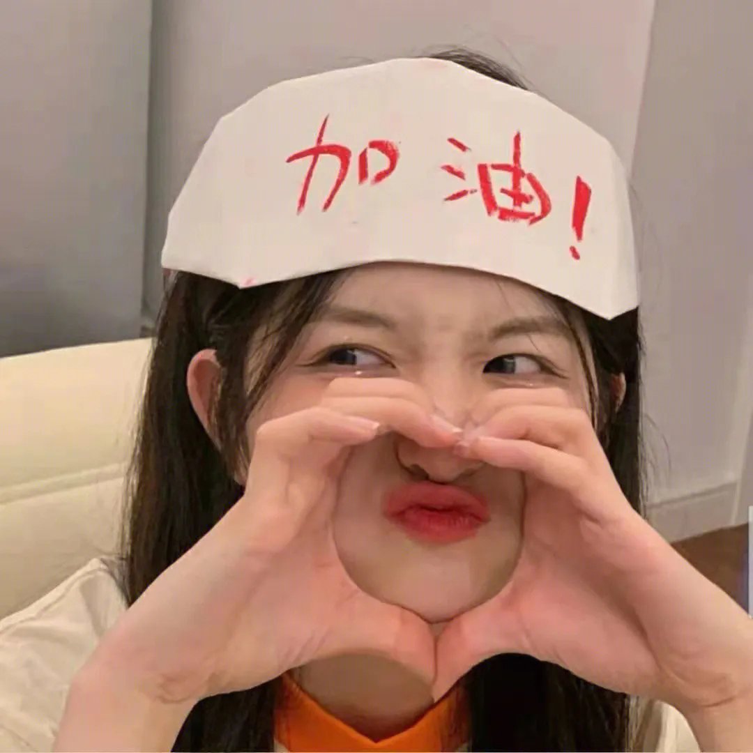 数风流人物